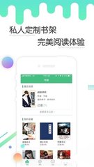 爱游戏app体育官方下载